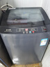 志高20公斤波轮洗衣机全自动家用大容量 酒店公寓宾馆大物毛毯四件套洗脱一体热烘干 25KG【热烘干+洗烘一体+强力电机】 实拍图