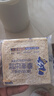 豪士面包全麦藜麦吐司420g 早餐休闲零食三明治手撕0蔗糖减肥减脂 实拍图