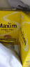 麦馨（maxim） 速溶咖啡粉 韩国东西三合一摩卡 麦可馨 礼盒装 1200克 12g*100条装【25年1月产】 实拍图