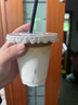 颂优乳【赵露思代言】咖啡大师燕麦奶咖啡伴侣植物蛋白饮料200ml*10盒 实拍图