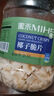 蜜禾海南特产椰子片脆片500g原味即食椰子干肉烤脆块孕妇儿童休闲零食 奶香味椰子脆片大罐装500g 实拍图