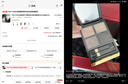 TOM FORD幻魅四色TF眼影盘20琉光蜜桃盘10g 化妆品生日礼物女送女友 实拍图