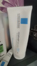 理肤泉B5霜40ml*2支套装保湿面霜修护换季受损淡印痕护肤品618礼物 实拍图