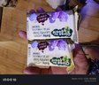 子初婴儿洗衣皂肥皂儿童洗衣皂宝宝尿布皂内衣皂柠檬洗衣皂150g*20包 实拍图