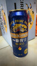 麒麟（Kirin）一番榨 无糖啤酒500ml*12罐 日本原装进口  实拍图