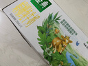 伊利金典3.8g乳蛋白 双限定娟姗纯牛奶锡林郭勒牧场整箱250ml*12盒 实拍图