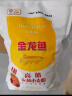 金龙鱼 面粉 高筋粉 高筋麦芯小麦粉 10斤 家用包子饺子馒头饼手擀面 实拍图