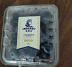 京鲜生 国产蓝莓 12盒18mm+装 125g/盒 生鲜水果 源头直发 包邮 实拍图