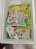 思念灌汤新一代三鲜水饺1Kg约50只 早餐食品水饺速冻饺子蒸饺 实拍图
