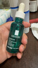 理肤泉【孙颖莎推荐】每日调理精华30ml水杨酸清痘去黑头闭口生日礼物 实拍图