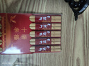唐宗筷 天然竹筷子-招财猫10双装 家用酒店用 碳化竹筷餐具套装C1091 实拍图
