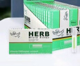 HERB烟嘴日本进口绿鸟抛弃型烟嘴过滤器过滤器粗支专用16盒160支装 实拍图