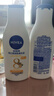 妮维雅（NIVEA）美白弹润乳液125ml 补水保湿身体乳女士 焕亮润肤乳生日礼物女生 实拍图