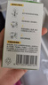 润本（RUNBEN）电蚊香液驱蚊液蚊香液120晚大容量45ml×4瓶+1器电蚊香驱蚊无香型 实拍图