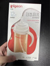 贝亲（Pigeon）自然离乳 PPSU重力球吸管奶瓶 双把手直饮杯 330mL 12月+ AA253 实拍图