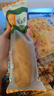 圃美多芝士热狗棒3支240g  韩国网红食品儿童小吃奶酪芝士早餐微波 实拍图