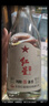 红星二锅头 纯粮兼香5 兼香型白酒 42度 500ml*12瓶 整箱装 口粮酒 实拍图
