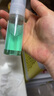 无印良品（MUJI）PETG分装瓶 分装瓶 便携旅行装 透明 喷雾式 50ml 实拍图