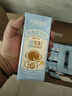 九阳豆浆低糖原味豆浆豆奶植物蛋白饮料250ml*15盒 早餐奶整年货礼盒装 实拍图
