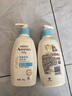 艾惟诺（Aveeno）艾维诺儿童面霜四季润肤乳身体乳深层滋润婴儿宝宝面霜354g 实拍图