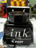 百乐（PILOT）非碳素墨水不堵笔 钢笔用墨水瓶装30ml INK-30-B原装进口黑色 实拍图