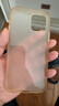 倍思 适用苹果14Plus手机壳iPhone14Plus保护套超薄防摔软壳男女款透明 6.7英寸 实拍图