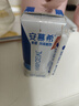 伊利安慕希希腊早餐酸奶原味205g*12盒牛奶  礼盒装 实拍图