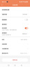 康佳4g监控无线摄像头无需连wifi监控器360度无死角带夜视全景手机远程家用终身免流量高清室户外插电 实拍图