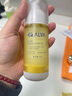 瑷尔博士精研肌底前导精华露修护保湿肌底液肌底精华 45g*2支 实拍图