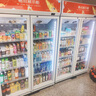 格点大容量饮料柜商用冰柜冷藏展示柜直冷风冷纯风冷保鲜柜超市玻璃门冰箱立式啤酒柜 大双门加深款纯风冷【无霜数显豪华款】 实拍图