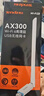 Tenda腾达 WiFi6智能免驱 usb无线网卡台式机专用 外置高增益天线 笔记本电脑wifi接收器 无限wifi发射 实拍图