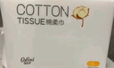 纯棉一次性干湿两用100抽*6包棉柔巾*120抽5包M码乳霜纸 实拍图