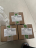 小皮（Little Freddie）有机高铁大米粉原味160g*2盒 宝宝辅食婴儿营养米糊米粉6个月 实拍图