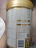 惠氏（Wyeth）启赋金耀未来pro 婴幼儿奶粉1段800g*6【A2奶源+10HMO+益生菌】 实拍图