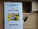 ARZOPA阿卓帕 10.1英寸数码电子相框 智能云相框 照片视频触摸播放 可摆台/壁挂D10玫瑰金节日礼物推荐 实拍图