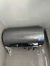 海尔（Haier）国家补贴20%电热水器80升 JH7 无垢鲜活水净水洗 免清洗 3300W变频速热 一级能效节能 家用储水式 实拍图