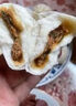 思念【79.9元任选8件】早餐任选 半成品早餐 面点早餐组合 速食方便 奥尔良风味鸡肉饭团150g 实拍图
