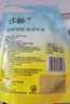 古松生粉 玉米淀粉200g  带嘴 烘焙烹调勾芡粟粉鹰粟粉 二十年品牌 实拍图