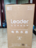 海尔智家出品统帅80升电热水器家用储水式3000W功率速热大水量国家补贴以旧换新一级能效LEC8001-LD5金 实拍图