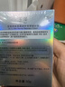 玉泽（Dr.Yu）皮肤屏障修护专研保湿霜50g（乳液面霜补水保湿 敏感肌） 实拍图