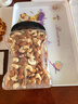 京东京造 X 京东PLUS会员联名款混合坚果1.1kg 每日坚果开心果零食送礼 实拍图