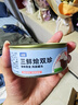 parlmu帕蓝姆狗罐头狗零食肉蔬狗罐头可拌狗粮湿粮牛肉味膳食罐100g*12 实拍图