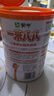 蒙牛一米八八【NBA联名】儿童成长奶粉长高增加免疫力3-15岁800g*4罐 实拍图