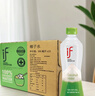 if【肖战推荐】100%天然椰子水泰国进口果汁饮料350ml*12瓶自营 实拍图