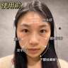 透真六胜肽抗皱精华液次抛 提拉紧致抗衰老淡化细纹法令纹面部精华女 实拍图