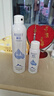颐莲（RELLET） 【 张凌赫代言】补水喷雾100ml（ 保湿温和 易携带）送女生礼物 实拍图