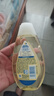 强生（Johnson）婴儿洗发水沐浴露二合一300ml 沐浴液新生儿宝宝无泪配方弱酸性 实拍图