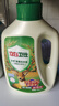 立白卫仕天然除菌洗衣液 青翠茶园 4斤单瓶  除菌率99.99% 实拍图