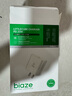 毕亚兹适用于PD20W苹果充电器套装iPhone14ProMax/13/12/11/xs/8/iPadMini平板手机快充充电头+数据线 实拍图
