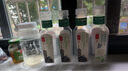 农夫山泉 东方树叶绿茶500ml*15瓶 0糖0脂0卡无糖饮料茶饮料 礼盒 实拍图